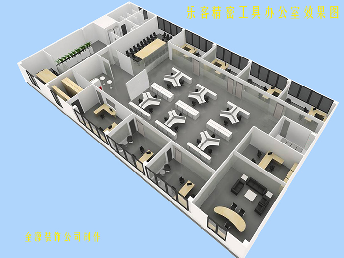 KL97-10寬噴塑亞光玻璃框移門(mén)柜